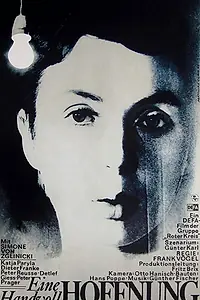Постер к фильму «Eine Handvoll Hoffnung (1978)»