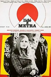 Постер к фильму «Люди из метро (1974)»