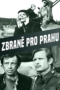 Постер к фильму «Оружие для Праги (1975)»