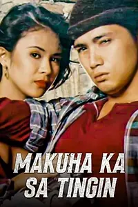 Постер к фильму «Makuha ka sa tingin (1993)»