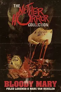 Главный постер фильма «Кровавая Мэри (1992)»