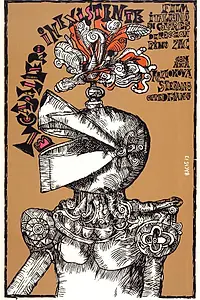 Постер к мультфильму «Несуществующий рыцарь (1969)»