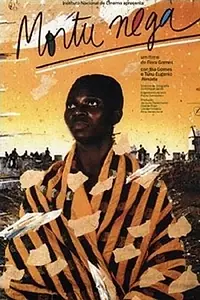 Главный постер фильма «Отвергнутые смертью (1988)»