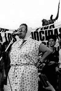 Главный постер фильма «Когда говорит память (1989)»
