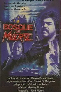 Главный постер фильма «Мёртвый лес (1993)»