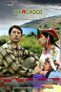 Главный постер фильма «Под знаком судьбы (1990)»