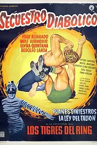 Главный постер фильма «Secuestro diabolico (1957)»
