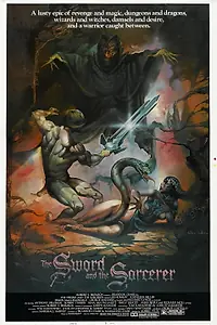 Постер к фильму «Меч и колдун (1982)»