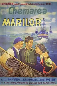 Постер к фильму «Die Meere rufen (1951)»