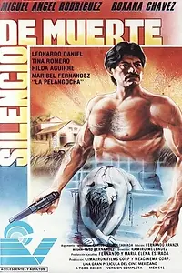 Главный постер фильма «Молчание смерти (1991)»