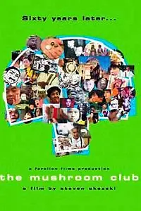 Главный постер фильма «Грибной клуб (2005)»