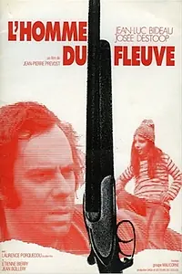 Главный постер фильма «Человек-река (1975)»