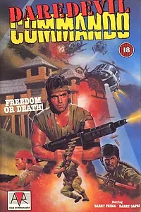 Главный постер фильма «Отчаянные коммандос (1986)»