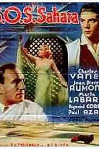 Постер к фильму «С.О.С. Сахара (1938)»