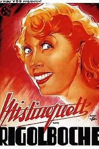 Постер к фильму «Ригольбош (1936)»
