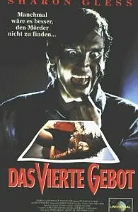 Постер к фильму «Das vierte Gebot (1950)»