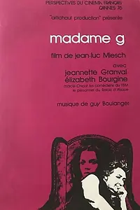 Главный постер фильма «Мадам Ж. (1976)»
