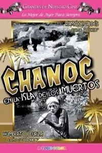 Главный постер фильма «Chanoc en la isla de los muertos (1977)»