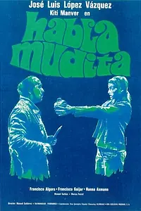 Постер к фильму «Дон Рамиро (1973)»