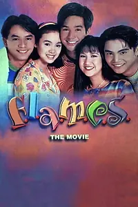 Постер к фильму «Flames: The Movie (1997)»