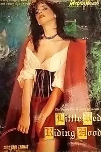 Постер к фильму «Красная Шапочка (1988)»