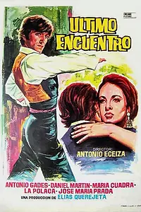 Постер к фильму «Último encuentro (1967)»