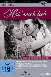 Главный постер фильма «Люби меня (1942)»
