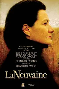 Постер к фильму «Обет (2005)»