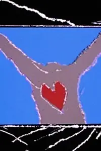 Главный постер мультфильма «La lettre d'amour (1989)»