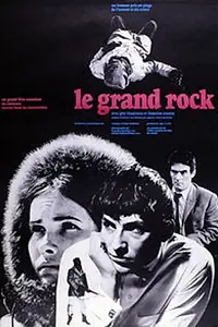 Главный постер фильма «Le grand rock (1969)»