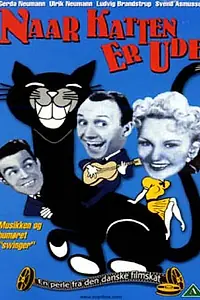 Главный постер фильма «Naar Katten er ude (1947)»