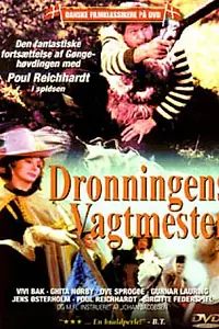 Главный постер фильма «Dronningens vagtmester (1963)»