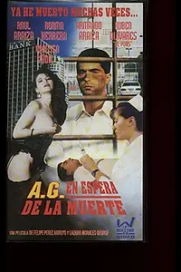 Главный постер фильма «En espera de la muerte (1993)»