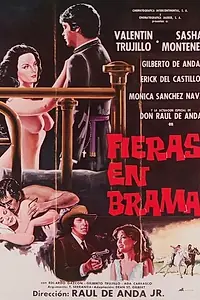 Постер к фильму «Звери в течке (1983)»