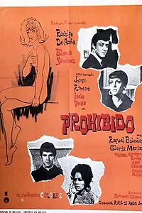 Главный постер фильма «Запретное (1970)»