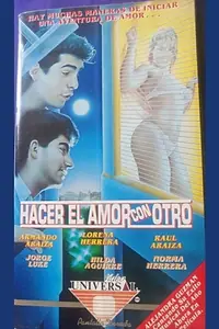 Главный постер фильма «Hacer el amor con otro (1991)»