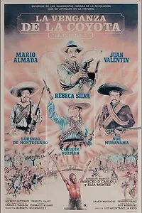 Главный постер фильма «La venganza de la Coyota (1986)»