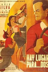 Постер к фильму «Есть место для... двоих (1949)»