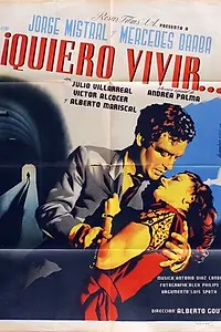 Главный постер фильма «Quiero vivir (1953)»