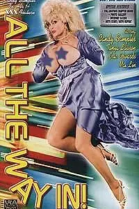 Главный постер фильма «Все пути ведут в... (1984)»