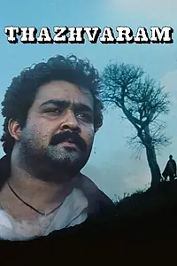 Постер к фильму «Thazhvaram (1990)»