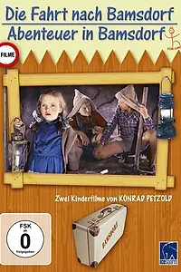 Постер к фильму «Приключения в Бомсдорфе (1958)»
