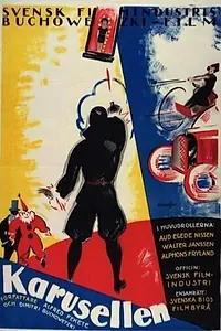 Постер к фильму «Karusellen (1923)»