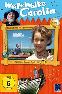 Постер к фильму «Белое облако Каролин (1985)»