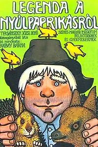 Главный постер фильма «Легенда о заячьем паприкаше (1975)»