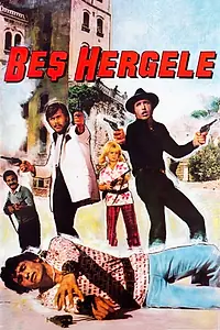 Постер к фильму «5 hergele (1971)»