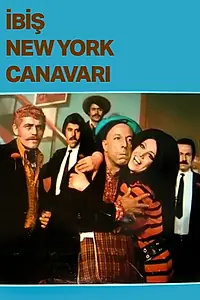 Главный постер фильма «Ibis: Newyork canavari (1971)»