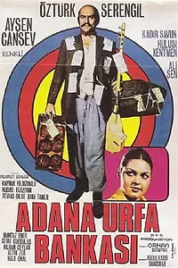 Главный постер фильма «Adana Urfa Bankasi (1976)»