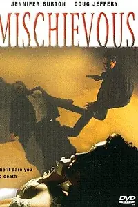 Постер к фильму «Озорная (1996)»