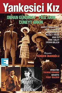 Главный постер фильма «Карманщица (1964)»